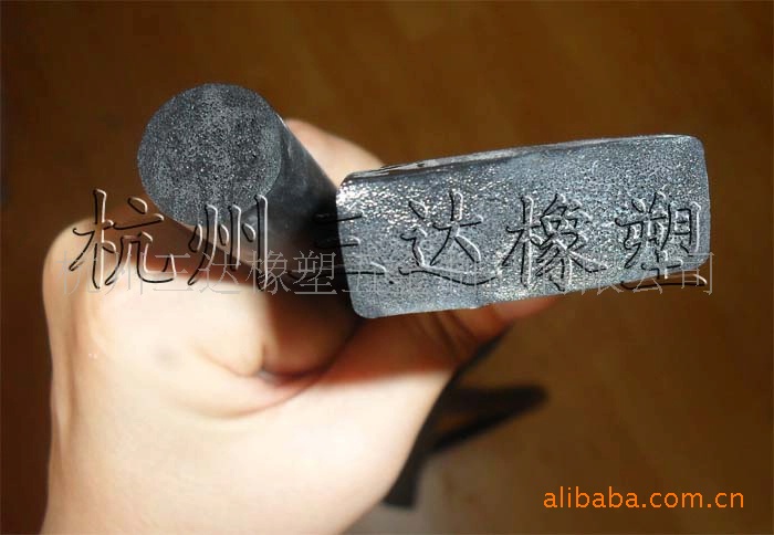供应EPDM密封条，EPDM发泡条 杭州厂家供应生产