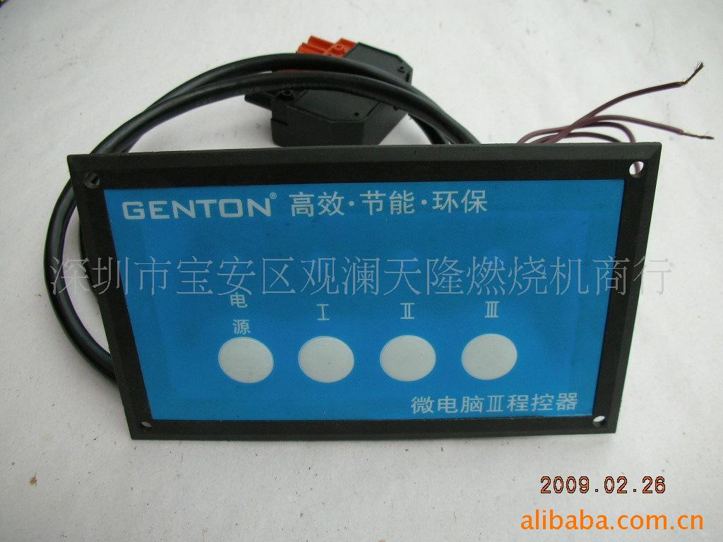 供应GENTON格通GT14-2燃烧机触摸面板(旧