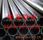供应超高分子量聚乙烯耐磨管材