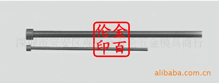 圆顶针YK30导位辅助器