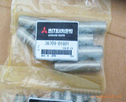 供应三菱发电机组日本零配件 气门导管36704-0161