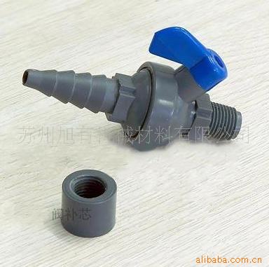 供应UPVC取样阀 CleanPVC HP-PVC