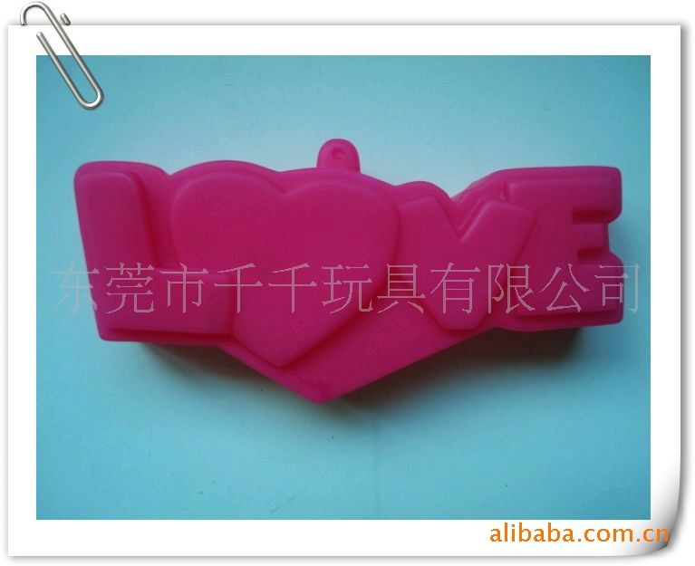 塑胶玩具加工定制 供应搪胶小夜灯 搪胶灯罩产品加工