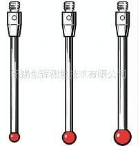 RENISHSW测针A-5003-0063，雷尼绍测针，三坐标测针，红宝石测针