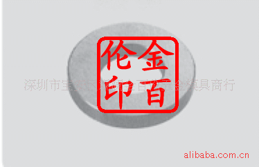 供应广东深圳珠海间隔环