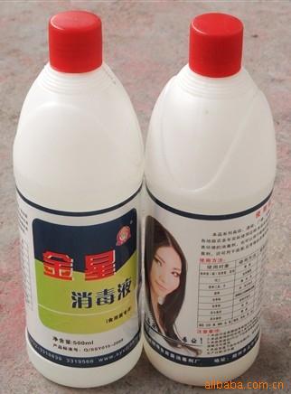 Manufactor supply Master Mushroom Sterilizing agent 84 disinfectant Environment disinfectant Venus disinfectant goods in stock