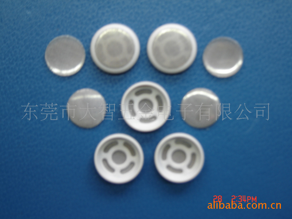 喇叭五金 喇叭盆架  喇叭U铁U杯 供应喇叭五金配件