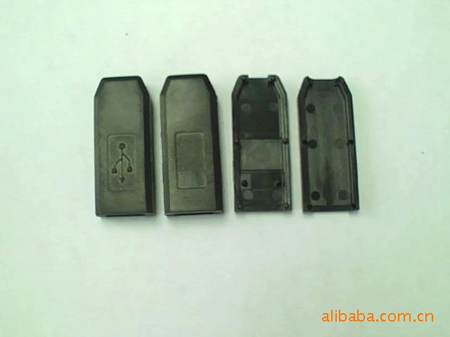 供应USB外壳45*18.5*9.5