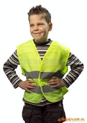 供应儿童安全背心（图）