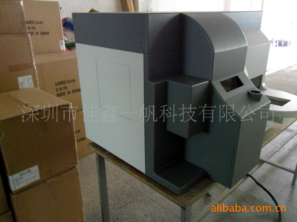 供应医疗器械外壳，美容仪器机箱，大批量设计生产(图)