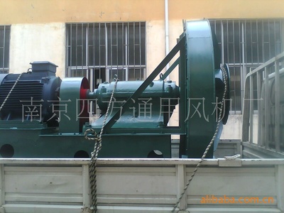 Manufactor Cheap supply Industry standard 9-26 № 12.5D high pressure Efficient centrifugal Fan