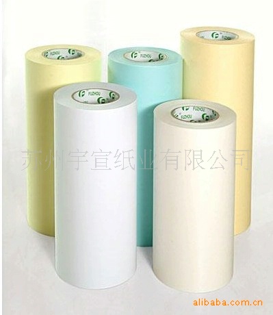 96 factory Supplying Produce machining supply Soled Release Paper Silicone paper