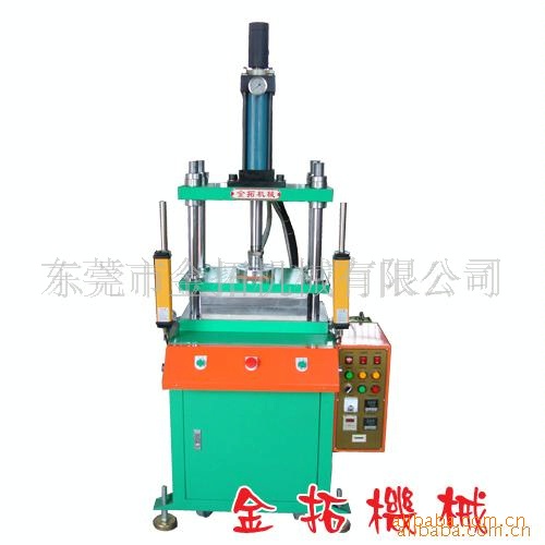 油压热压机5T厂家直销鼓包机打凸机加工定制
