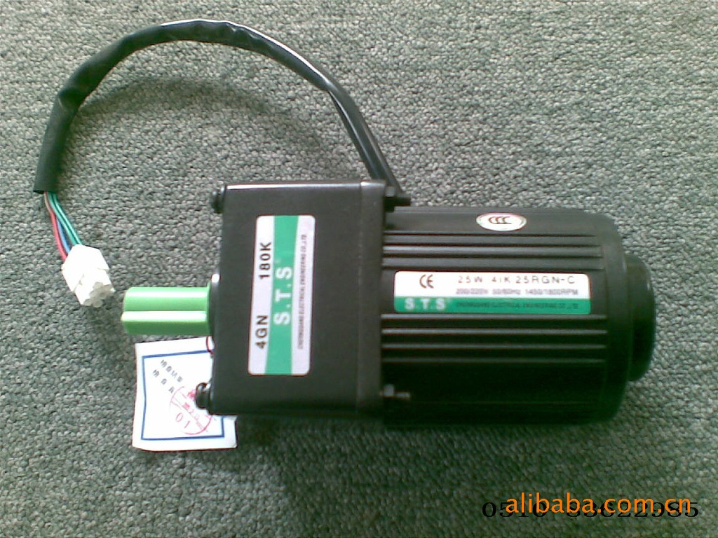 供应微型调速电机