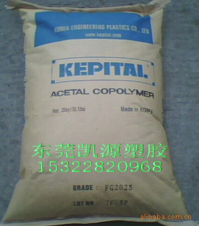 25玻纤POM FG2025 韩国工程 塑钢 聚甲醛 pom+25gf