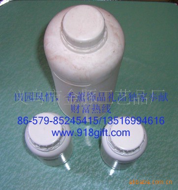 柠檬香水柠檬香水香珠芳香香料