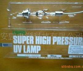 日本优秀 USHIO UXM-Q256BY 紫外线灯管，UV灯，点光源