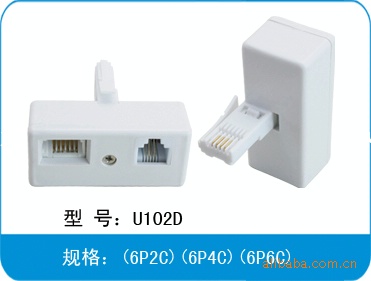 U102D Ӣʽ绰ߺ Ӣߺ Ӣʽһת ֱ