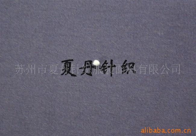 Ӧ·˫ɴë70·30(ͼ)ڣūëģRWS