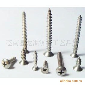 供应非标螺丝生产加工沉头十字自攻螺丝,平头十字自攻