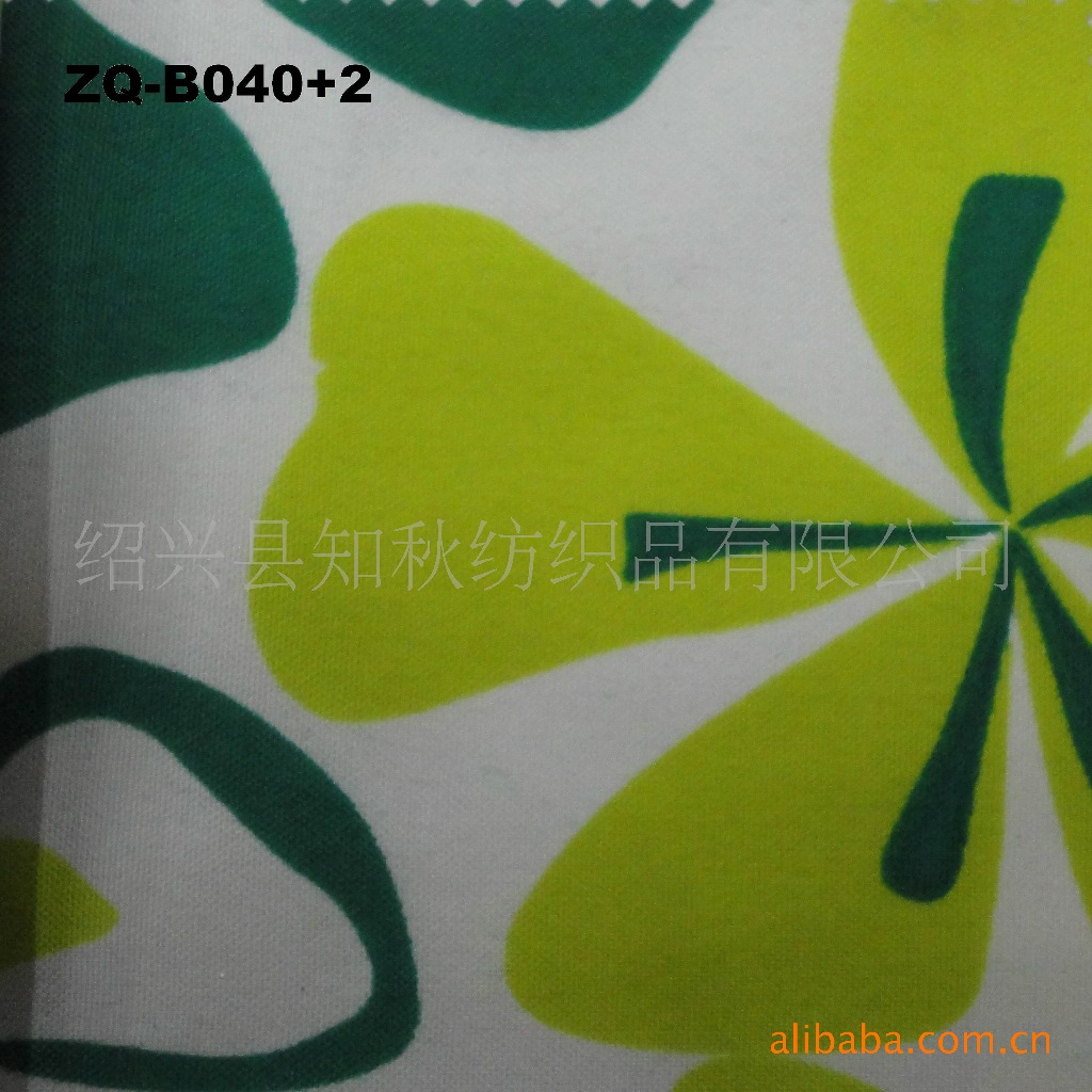 防水牛津布印花面料 帐篷车罩箱包雨伞布料 收纳盒购物袋布料