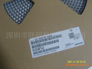 现货供应SUNCON电容50V4.7UF4*6