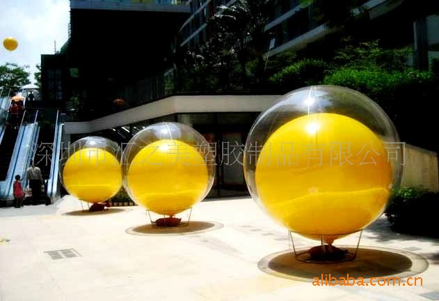气模:空飘球,落地广告球,广告球中球(图)