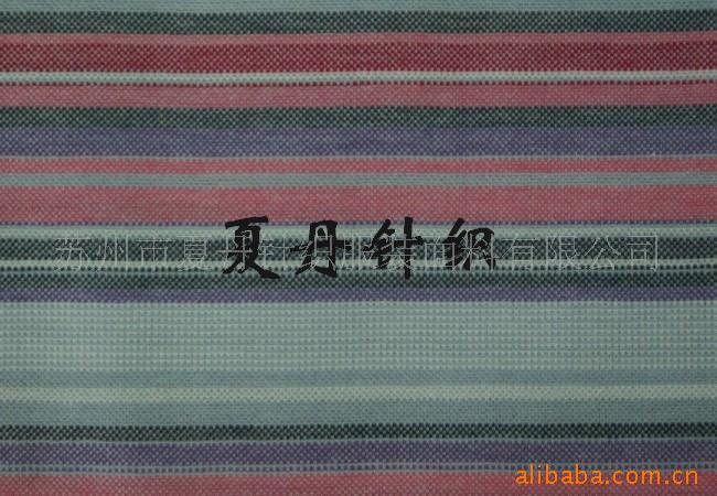 供应·股线全棉双丝光珠地(图)，长绒棉，PIMA棉，液氨，单双珠地