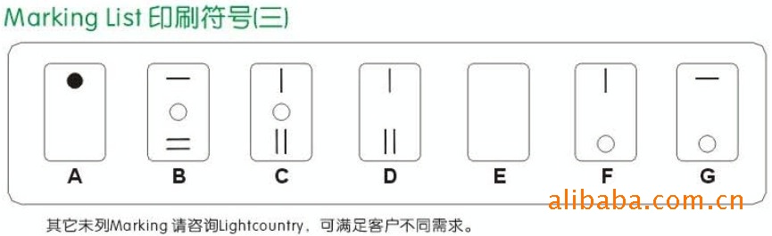 三脚三档船型开关 三脚三档船形开关 六脚三档船型开关 船形开关