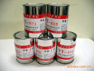 �����п˼{JQ-1�zˮ/�zճ��-���п˼{JQ-1���ܺ�YT-923