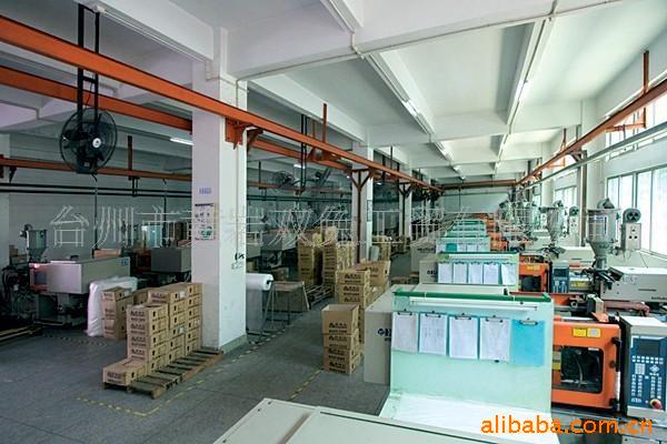 供应注塑，黄岩注塑加工(图)