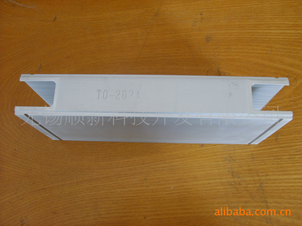 供应料盒，LED料盒，TO-220F料盒、led五金料盒、led大功率料盒