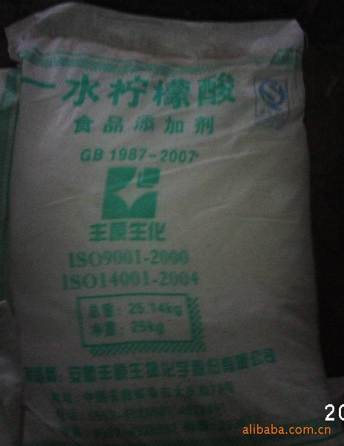 安徽产  丰原牌柠檬酸