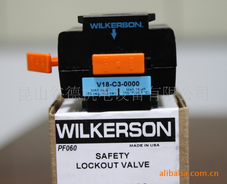 供应：美国WILKERSON：v18-C3-000(图)