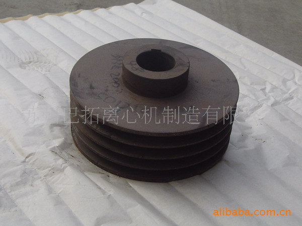 [离心机配件] 离心机被动轮/皮带轮/变频被动轮/变频皮带轮