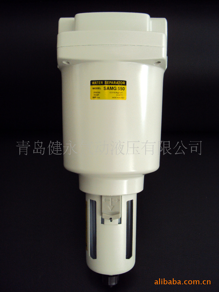 供韩国SKP水份分离器 SAMG250-850 主路水分分离器