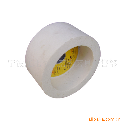 供应宁波江北砂轮|磨具磨料