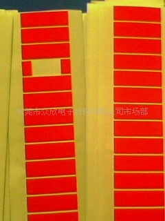 供应 粘性强 耐温防淋水 机械设备粘接双面胶 可精密成型 厚度全