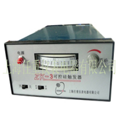 供应ZK-3可控硅电压调整器 ZK-3触发器 ZK-3电压调整器