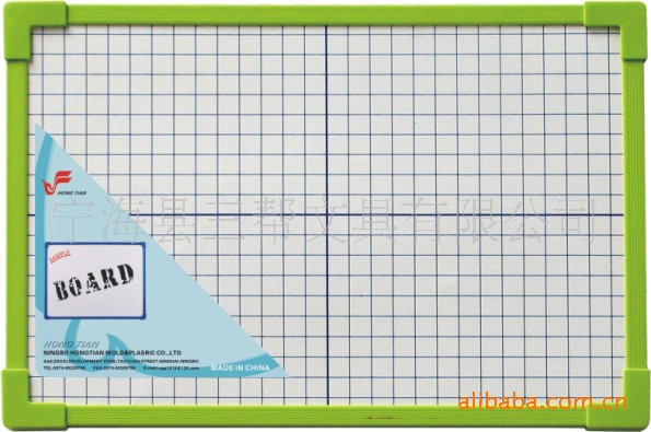 单面 20*30 白板边框款式规格