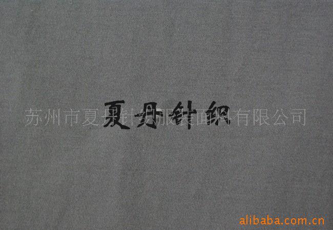 Ӧ·ͭά50·50(ͼ)ޣPIMAޣ