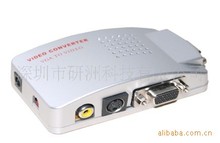 厂家供应 视频转换器 VGA TO AV