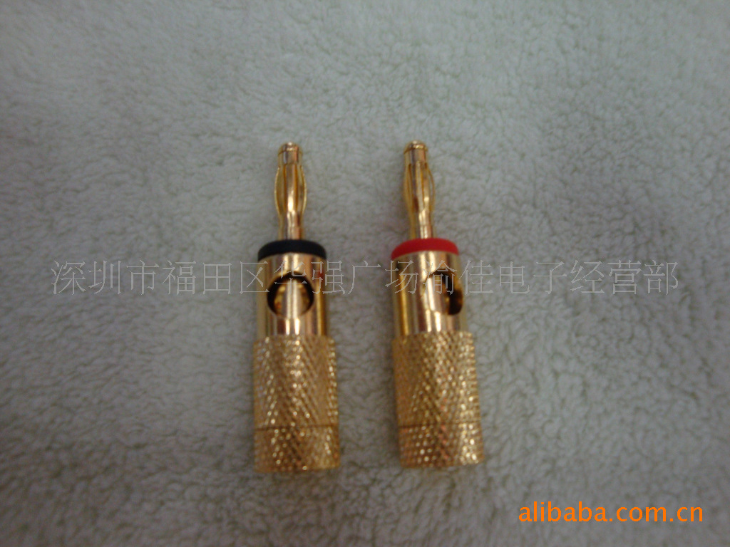 台湾产 镀金香蕉插 音响线插头 灯笼香蕉插 音箱功放插头