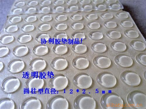 圆柱形全透明胶垫12*2.5