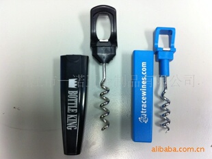 B-006C�t���_ƿ�� 3�_��� ��ˮ����� �ƾ�