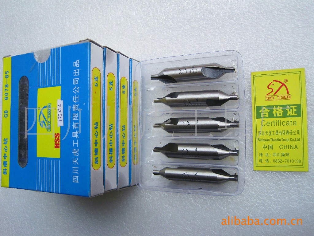 四川天虎斜槽中心钻/全磨制螺旋槽中心钻：172-∮4