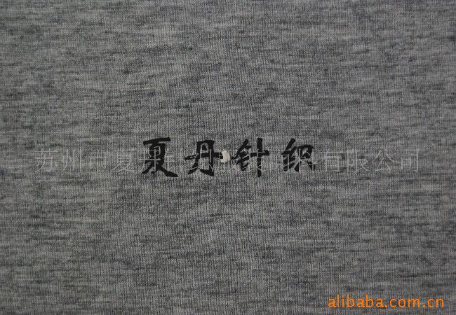 精梳棉·羊毛85·15，汗布(图)，美利奴羊毛，非虐羊毛，RWS羊毛