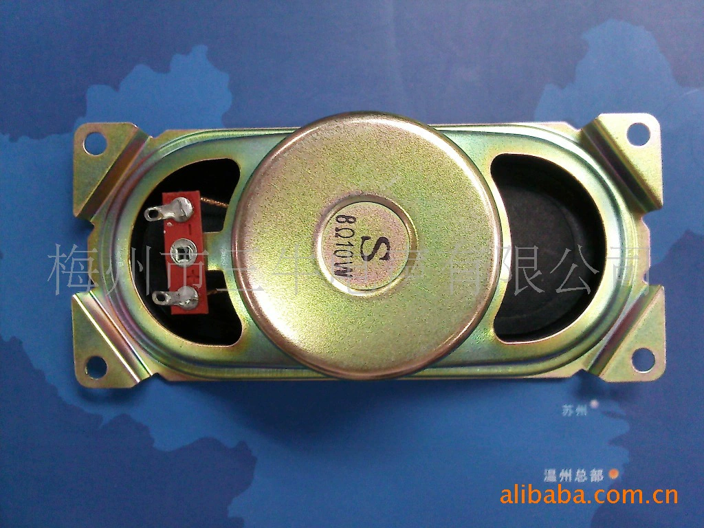 613 ЖК-телевизор, рекламная машина, монитор, динамик, 8 Ом, R10 Вт, 613 динамик