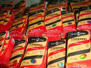 �K��SUS��λС��ֱ����^�g��0.05������^1.05 2.05 3.05 5.05