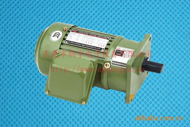 各种型号齿轮减速马达